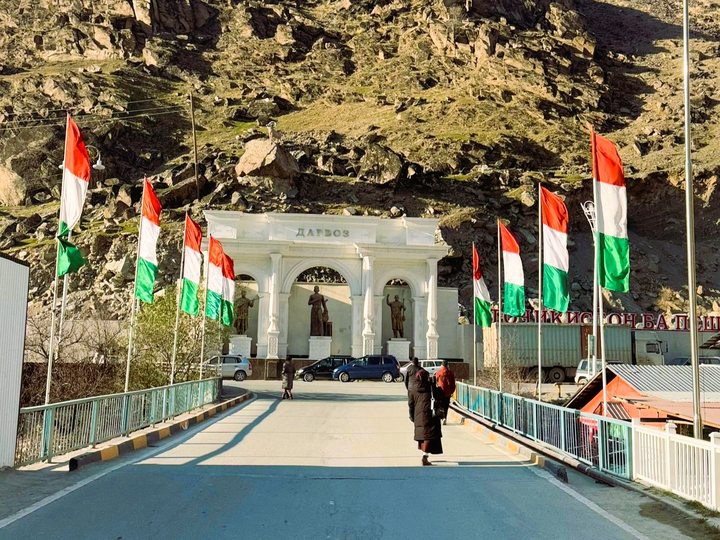 Destination Image 23